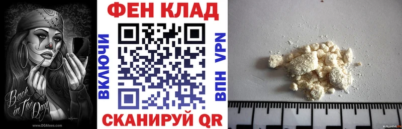АМФ 97%  Агрыз 