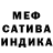 Amphetamine VHQ sergey potihonin
