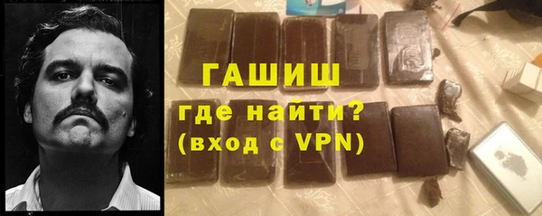 MDMA Premium VHQ Заволжье