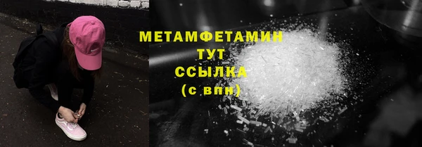 дмт Бикин
