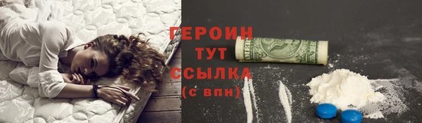 трава Нея