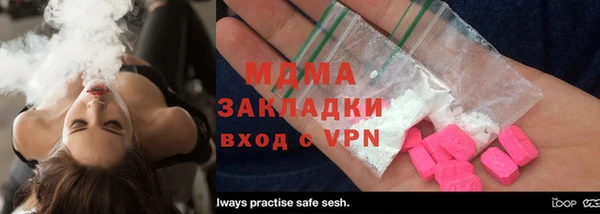 трава Нея