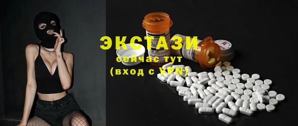 трава Нея