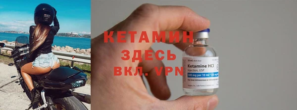 трава Нея