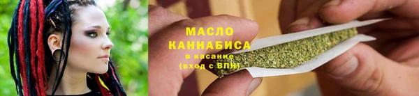 стаф Нефтегорск