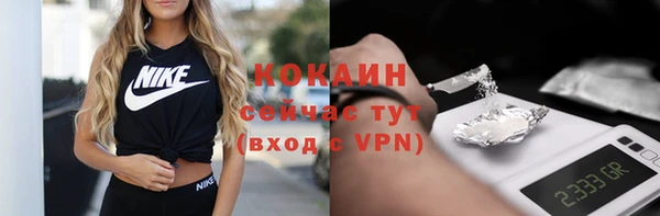 трава Нея