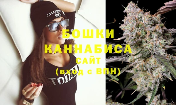 MESCALINE Нефтекумск