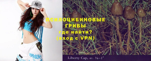 трава Нея