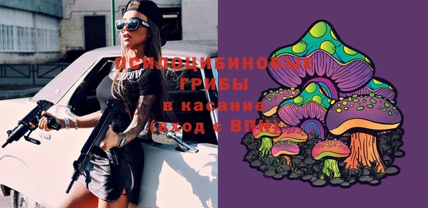 трава Нея