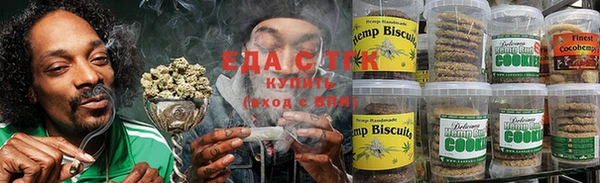 кокс Болохово