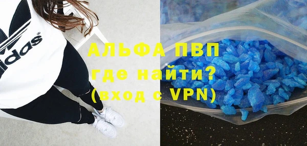 герыч Болхов
