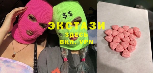 стаф Нефтегорск