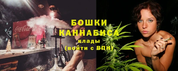 трава Нея