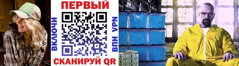 как найти закладки  Агрыз  Метамфетамин Декстрометамфетамин 99.9% 