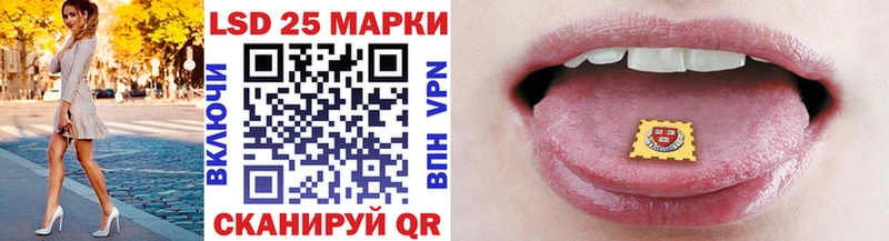 Марки N-bome 1500мкг  площадка Telegram  Агрыз 
