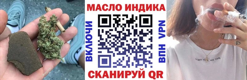 купить закладку Агрыз Дистиллят ТГК Wax
